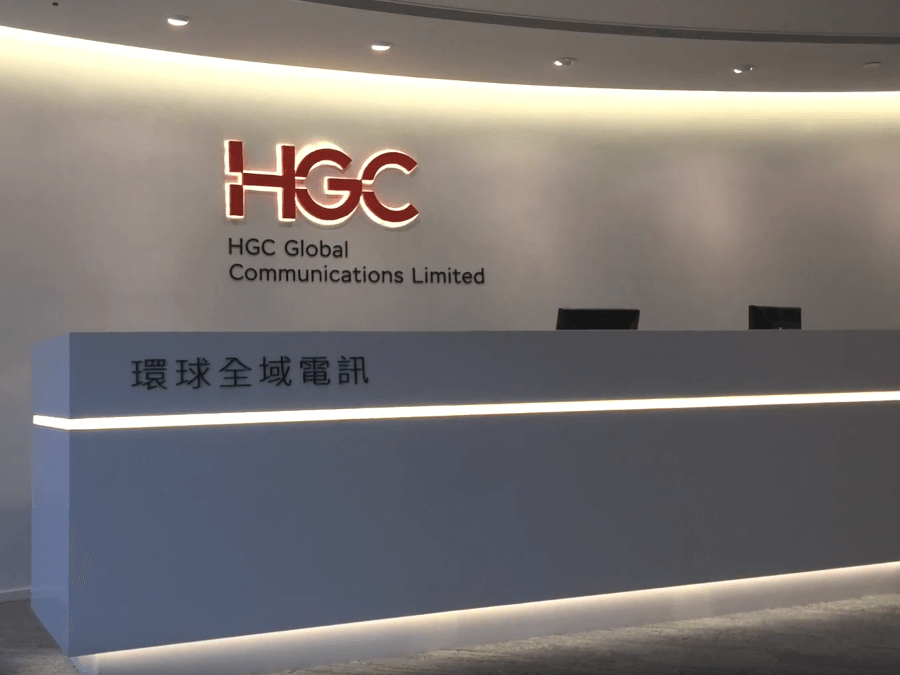 Sondercloud 香港数据中心隔离区